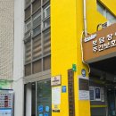 산격종합복지관 이미지