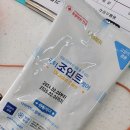 중앙동물약품 이미지