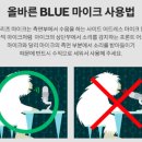 예티인PC 이미지