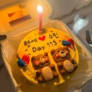더케이크무이