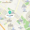커브스무실클럽