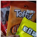 하이웨이디씨클럽 아산점