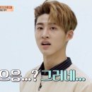 생활영어2 이미지