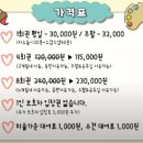 무지개똥 이미지
