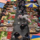 반한수산 이미지