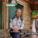 바다가 좋아 이미지