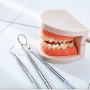 대연건치과의원 이미지