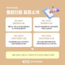 ㈜대일테크 이미지