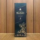 조니워커 블루 라벨 쥐띠 에디션 구매후기 Johnnie Walker Blue label edition year of Rat 2020