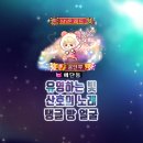 유영하는빛 이미지