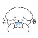 쏘자토스트 단대점 이미지