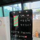 24시SNC동물메디컬센터 이미지