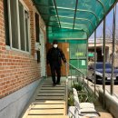 군내경로당 이미지