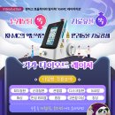 기가메디칼 이미지