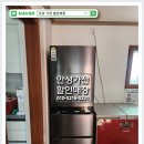 구문경로당 네이버블로그