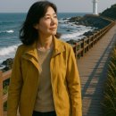 걷고 싶은 중구둘레길(제1코스) 네이버블로그