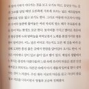 날마다소풍