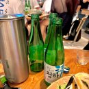 고흥마늘상회 | 광안리 분위기 술집 럭키상회 고등어회 맛집 후기