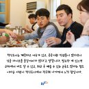 번영식당 이미지