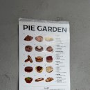 한모금 | 대전 자양동 빵 한모금 내돈내산 후기