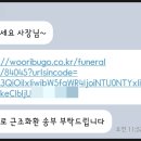 화원연세병원 이미지