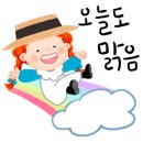 윤선생스마트랜드구미센타 네이버블로그