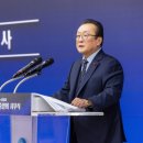 MG새마을금고빌딩 이미지