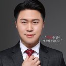 영인의원 이미지