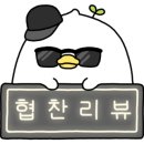 뉴니카