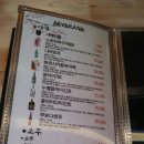 스시 썸 이미지