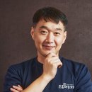 돈통마늘보쌈장기 이미지