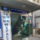 반포대로30길 6 이미지