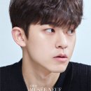 네프헤어 이미지