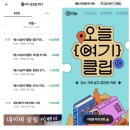 네이버 블로그에 양질의 글이 줄어드는 이유 이미지