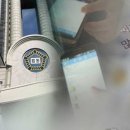 하이킥 pc방 이미지