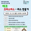 통진도서관 이미지