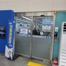 유성구청 | 대전 유성구청 :여권발급 신청 장소 : 방법 기간 방문 수령