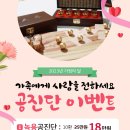 매교수한의원 네이버블로그