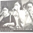3현대사회의 위기/제12장 비틀거리는 거인, 중국/ 대기 오염, 수질 오염, 토양 오염 이미지