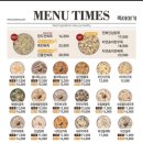 죽이야기(세종병원점) | 부천 세종병원 [죽이야기] 방문