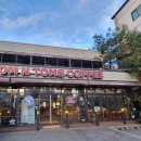 탐앤탐스천안에비뉴점 이미지