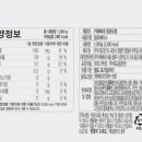 바로식품 이미지