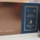 이강약국 이미지