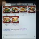 클라라의소박한양식당 | 왕십리역 데이트 코스 한양대 일식 덴푸라 맛집 멘푸라 내돈내산