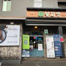 용산-270 이미지