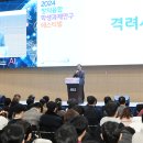 (수)ADCO 헤럴드경제