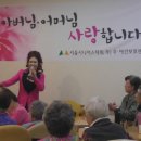 가양시니어스타워 이미지