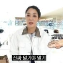 고은신발 네이버블로그