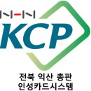 강경당구장 이미지