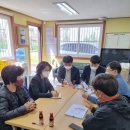 황송게이트볼장 이미지